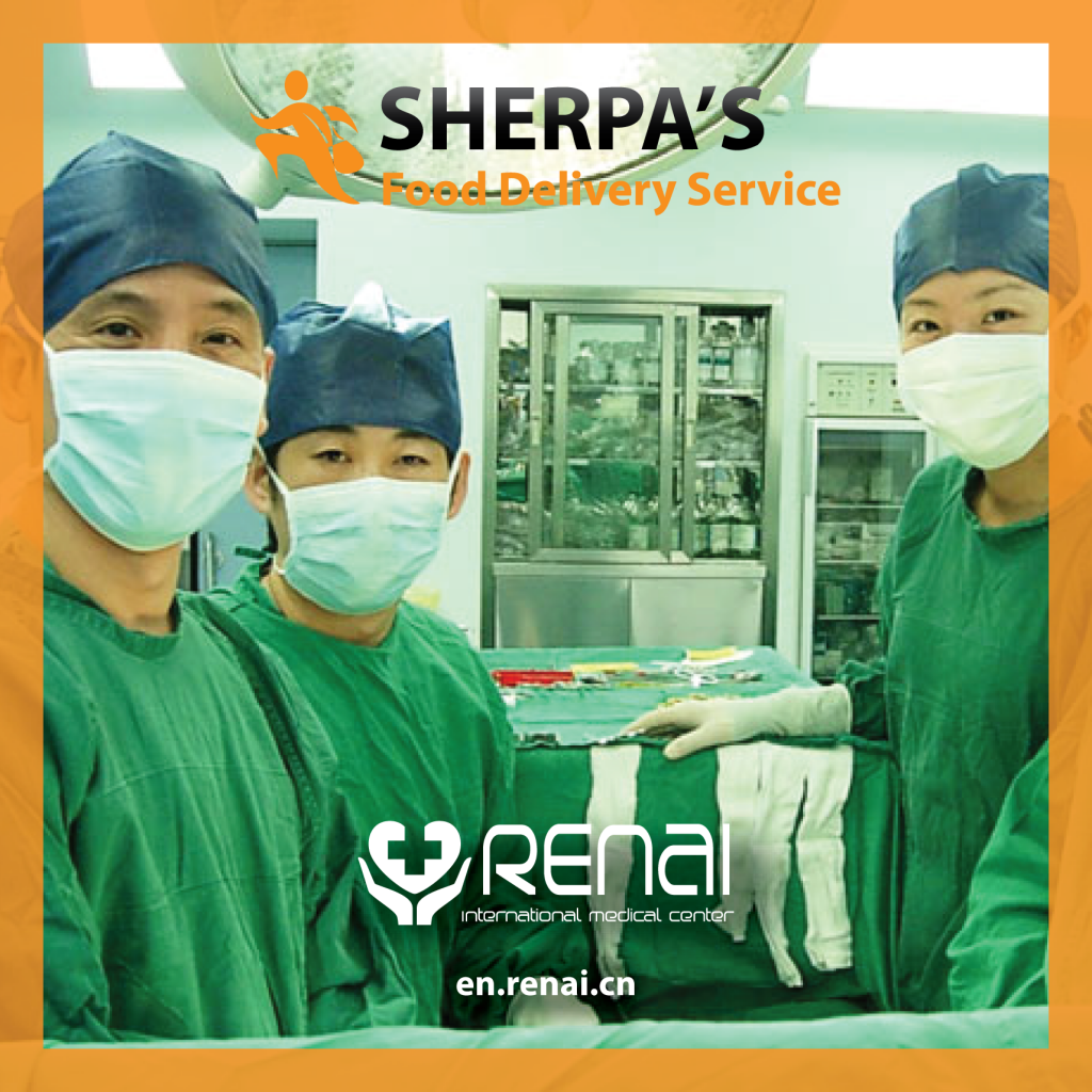 sherpa's Renai hospital