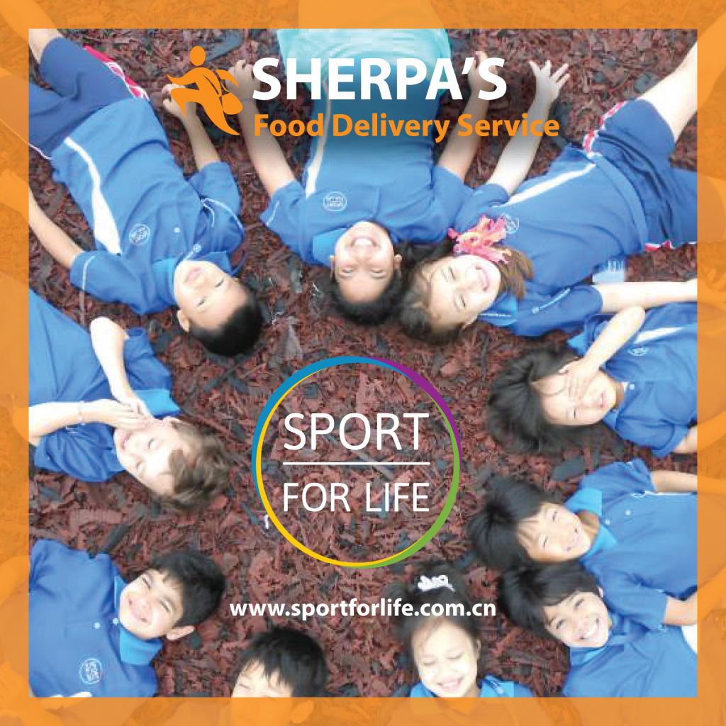 sherpa's Sport for life