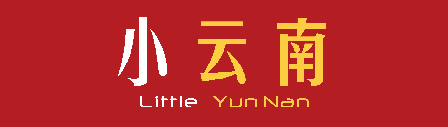 little-yunnan-01