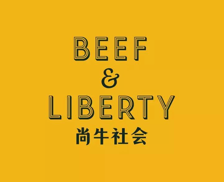 beef & liberty