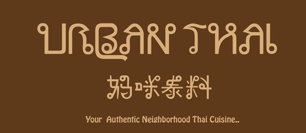 urban thai logo