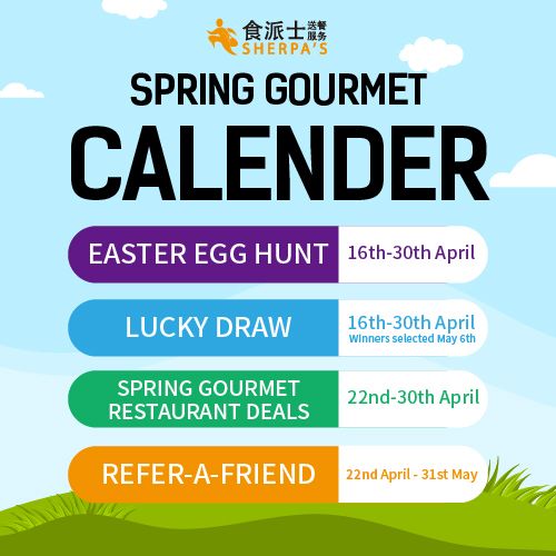 gourmet calendar