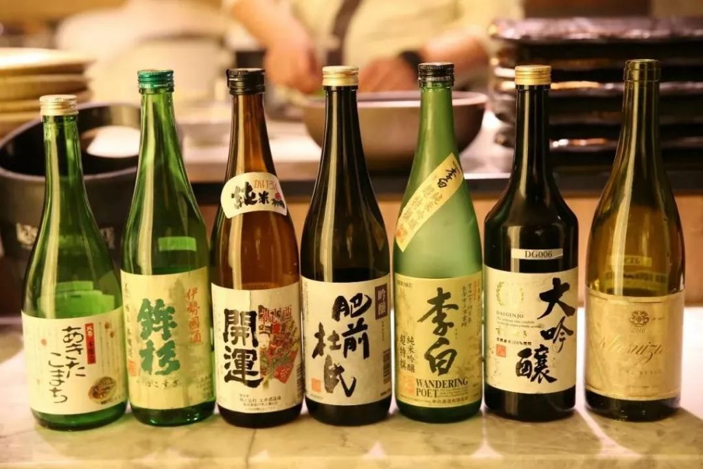 sake2