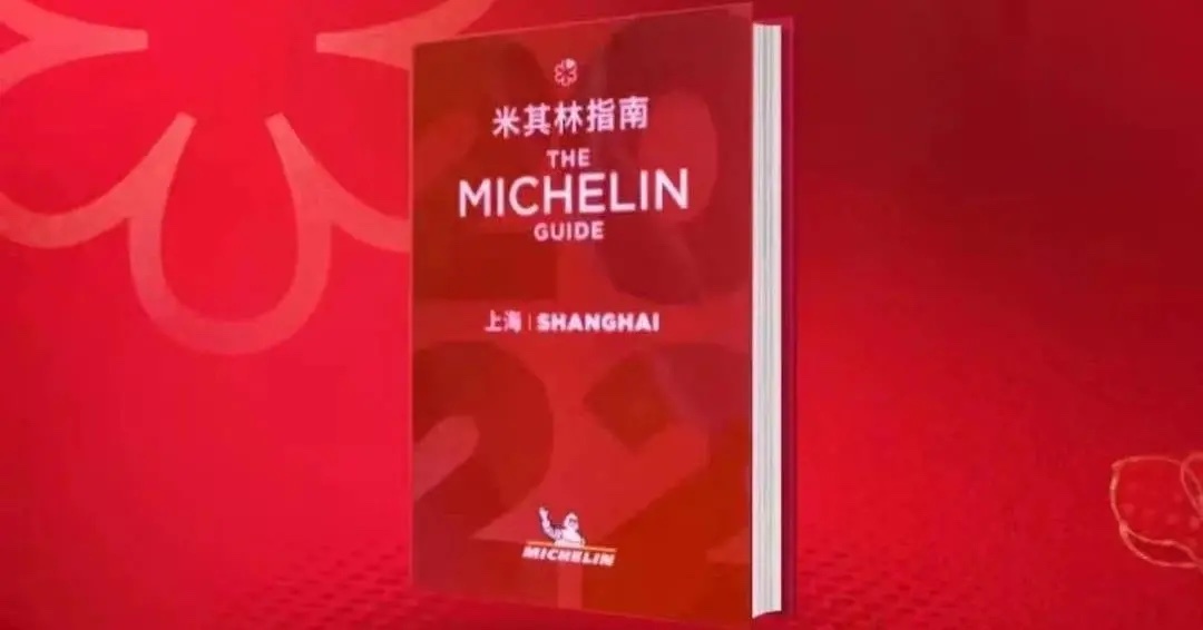 michelin22