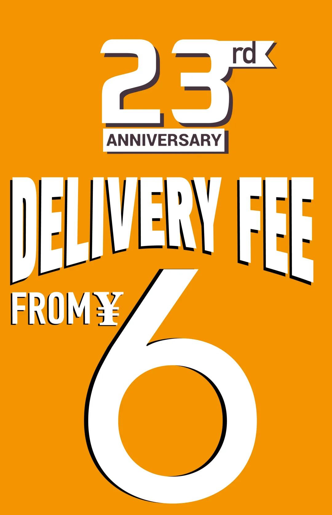 delivery fee